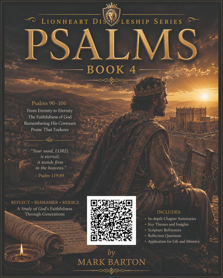 Book of Psalms Scripture mandala coloring book by Mark Barton
